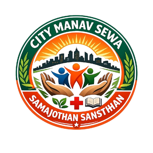 City Manav Seva Samajothan Sansthan Logo